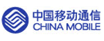 中国移动