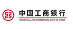 中国工商银行