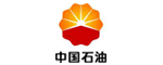 中国石油